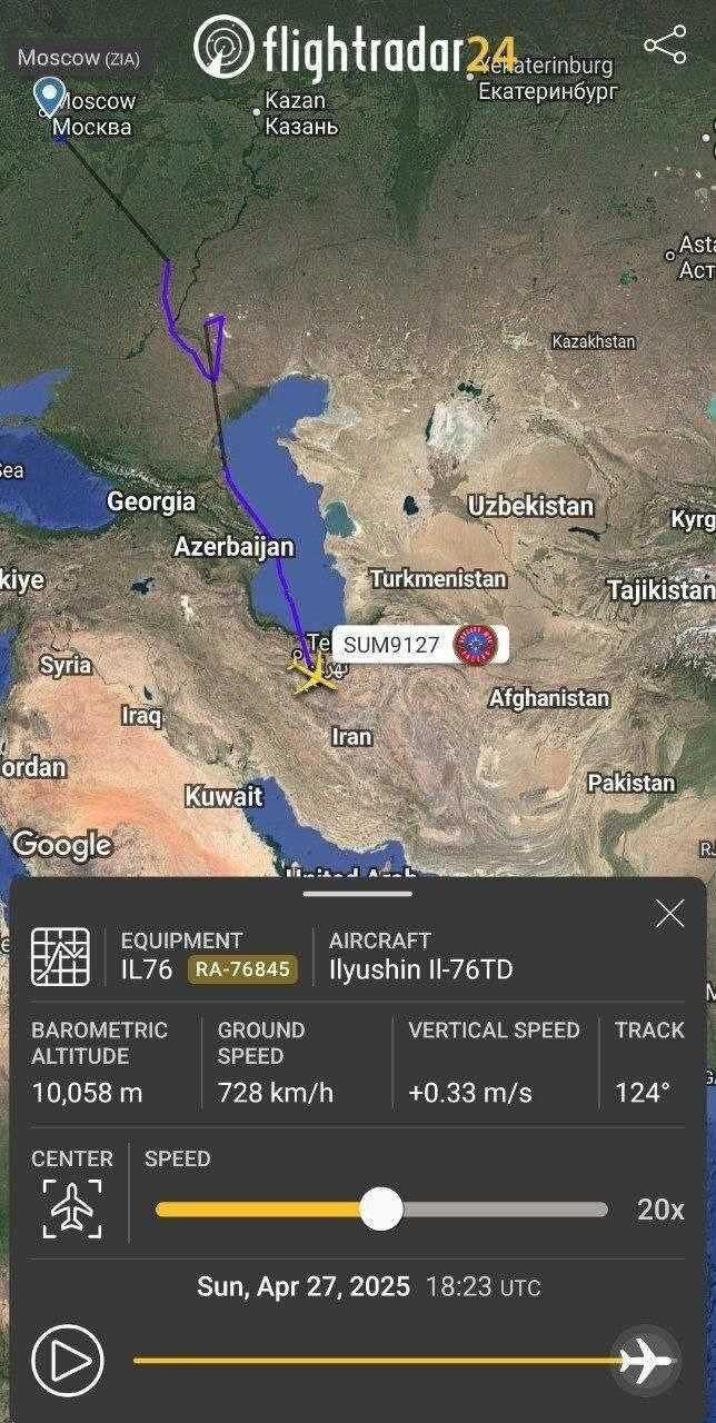آخرین اخبار از وضعیت بندر شهید رجایی بندرعباس