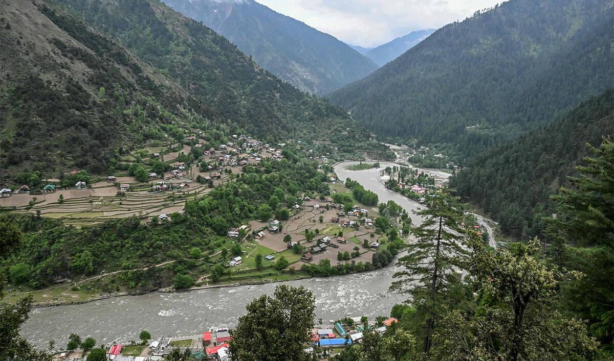 ببینید؛