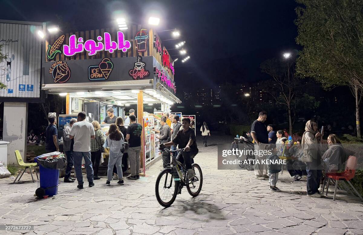 گالری